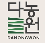 大农园Danongwon